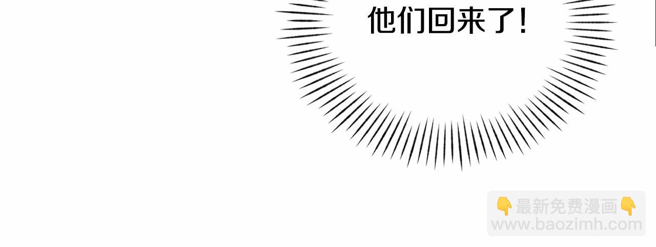第58话 被主人担心42