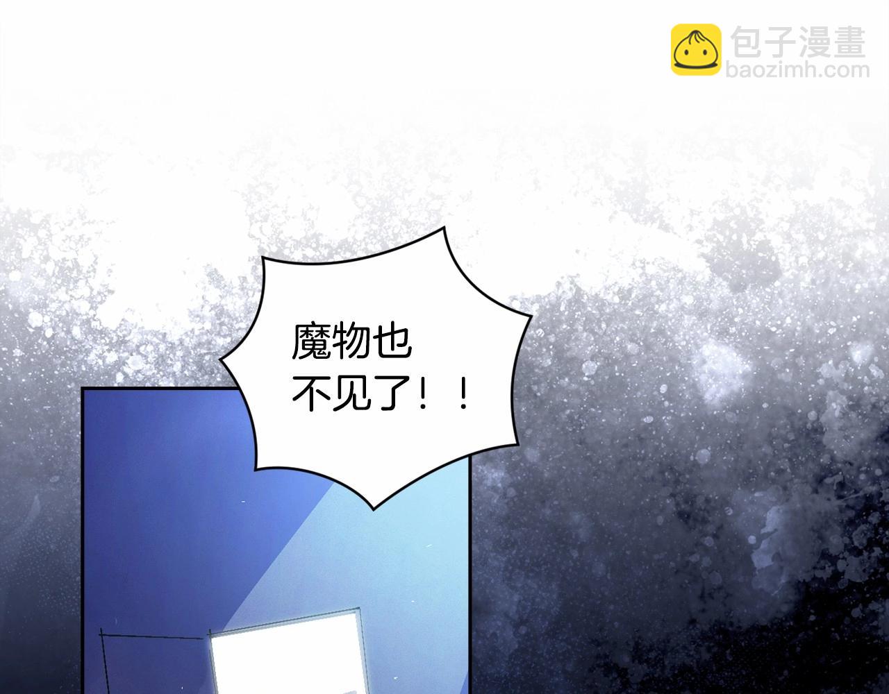 第58话 被主人担心43