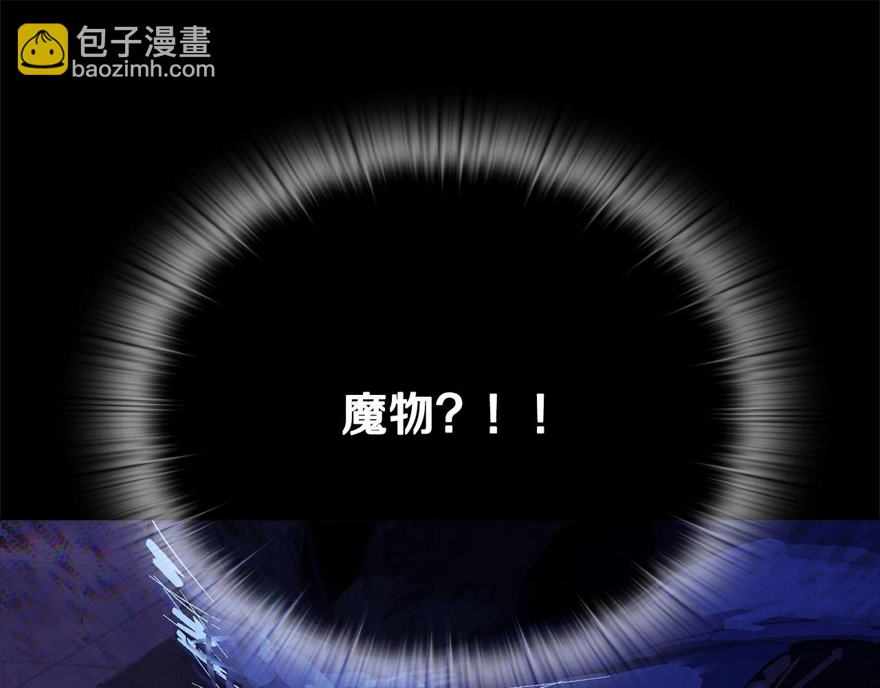 第58话 被主人担心94