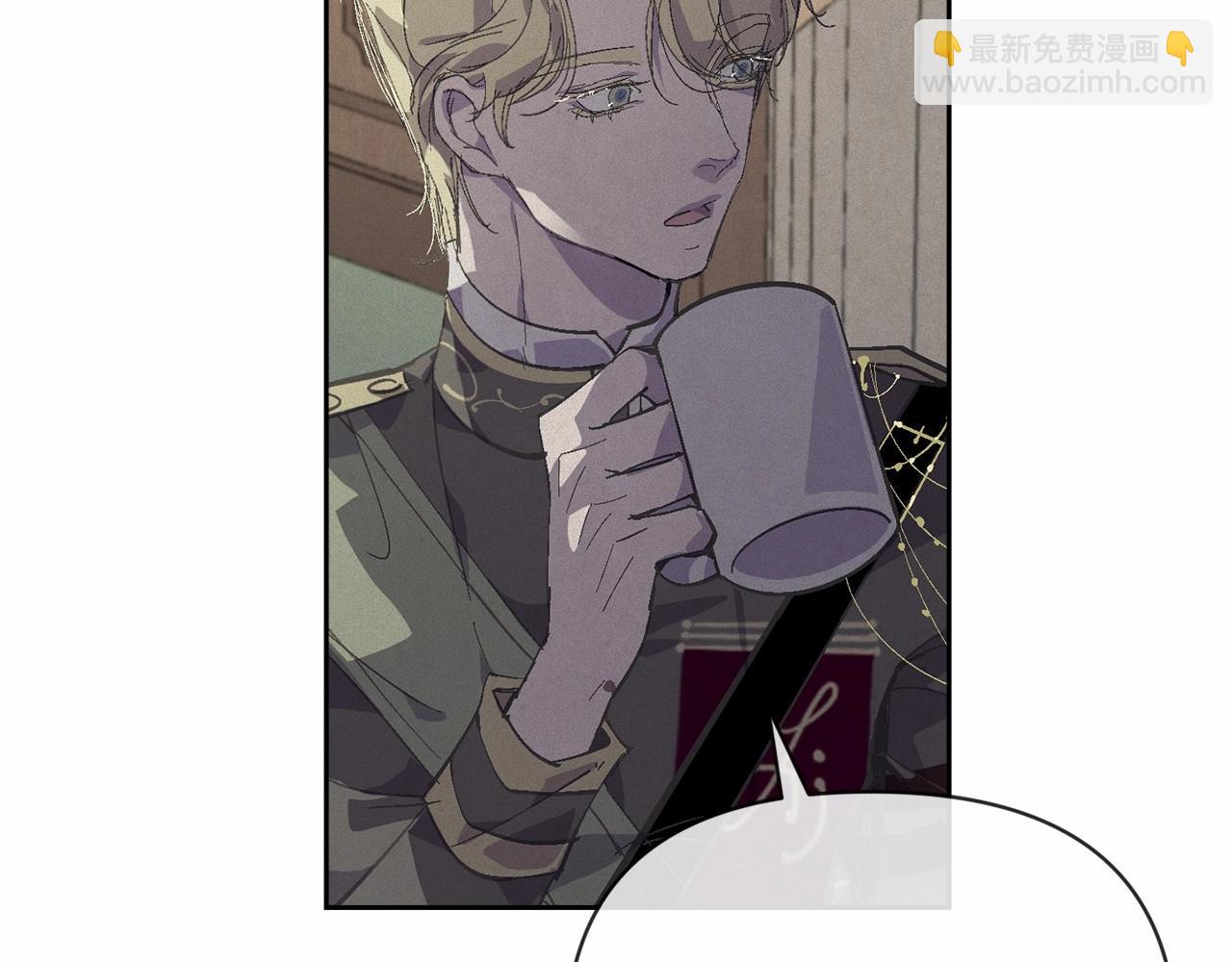 第59话 怀孕了？！！102