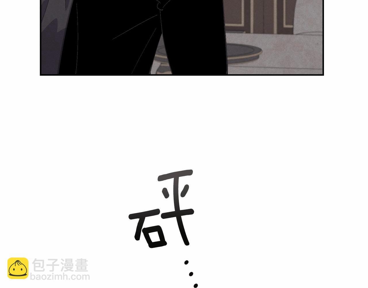 第59话 怀孕了？！！104