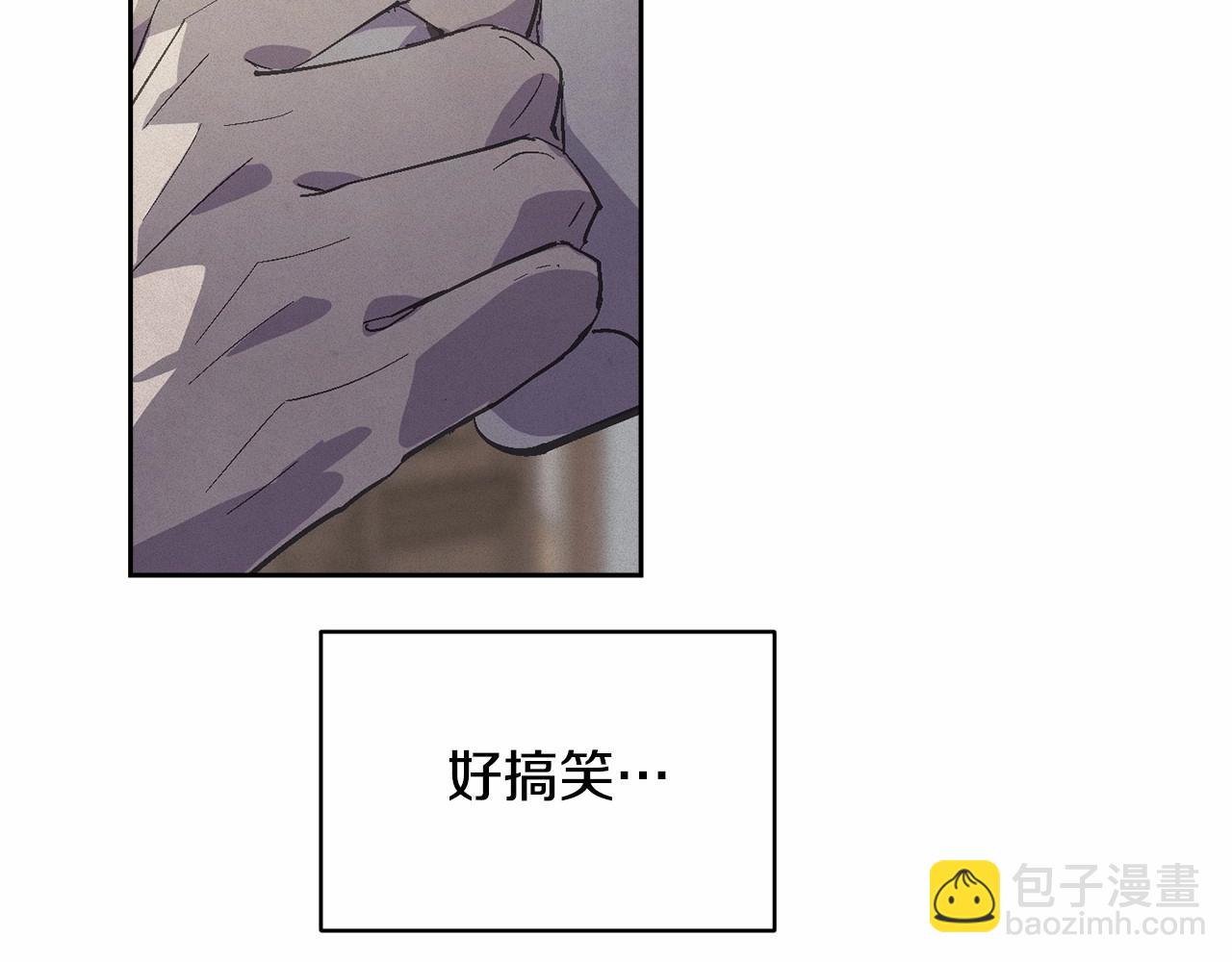 第59话 怀孕了？！！109
