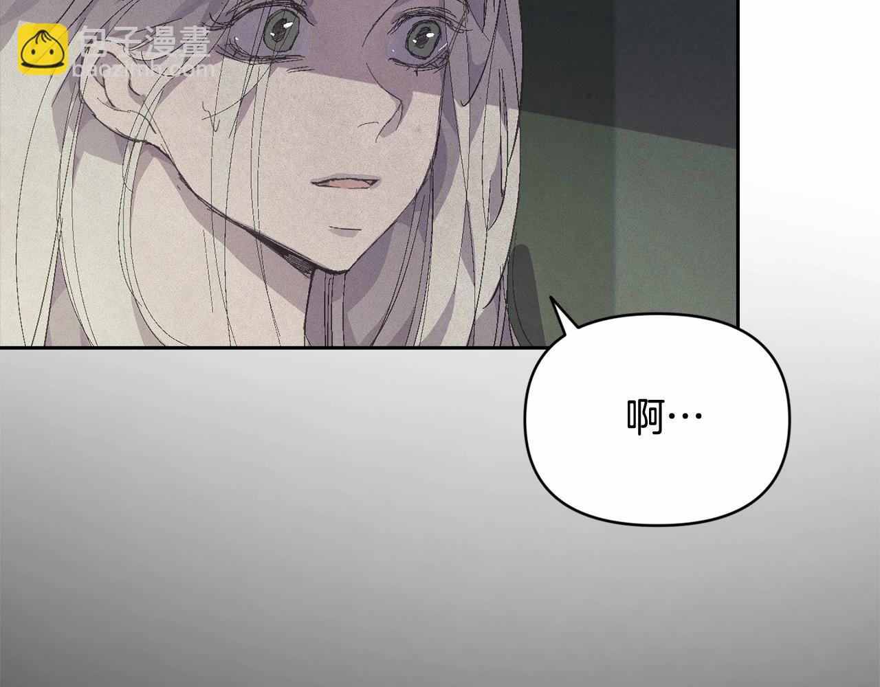 第59话 怀孕了？！！11