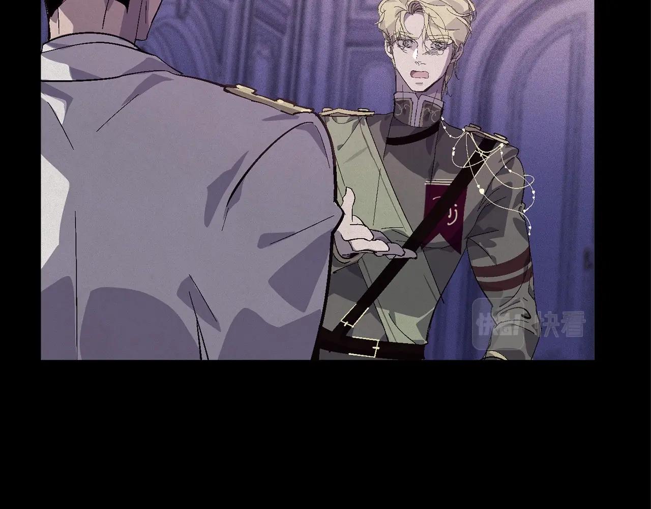 第59话 怀孕了？！！120