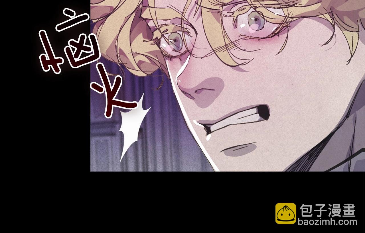 第59话 怀孕了？！！122