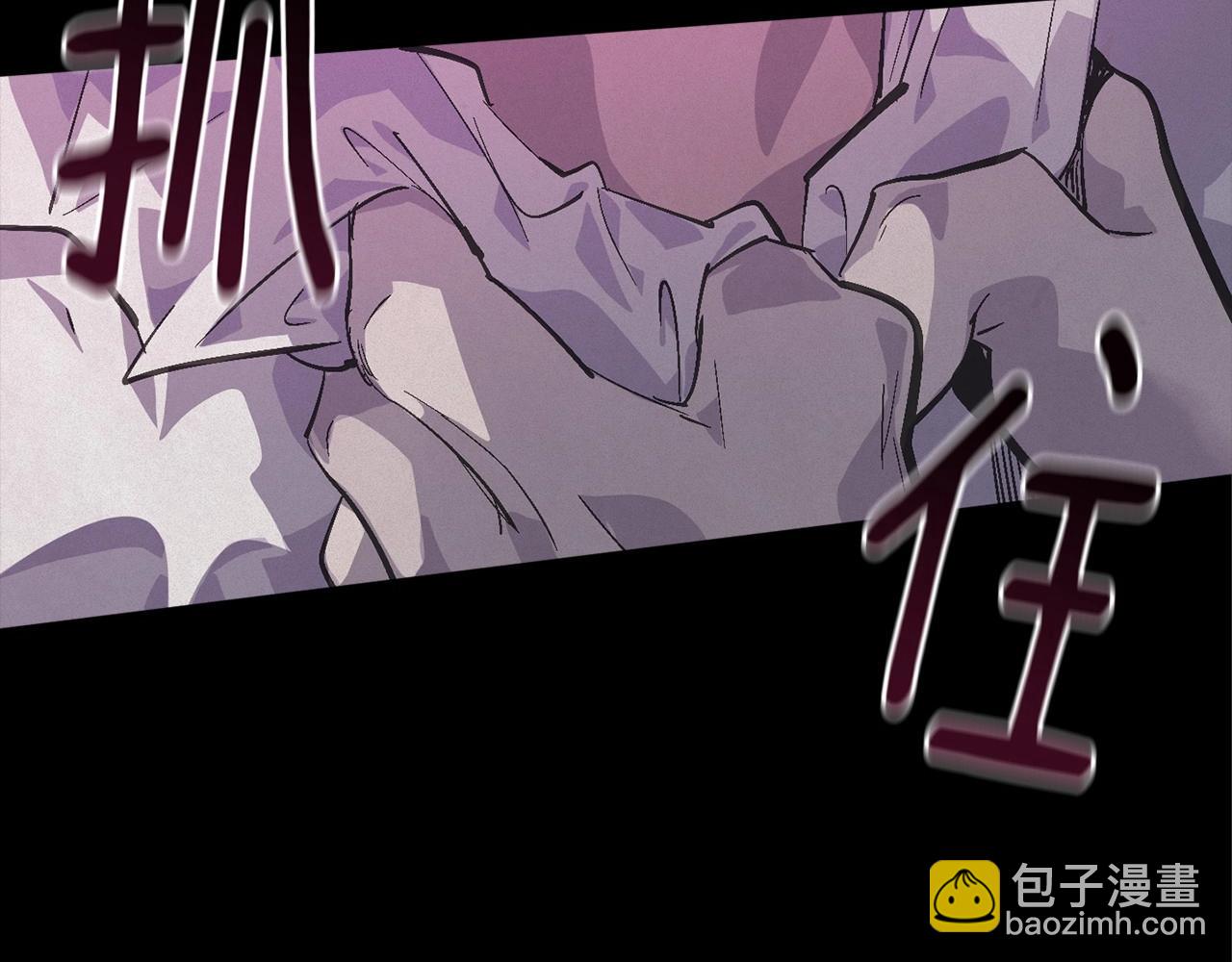 第59话 怀孕了？！！124