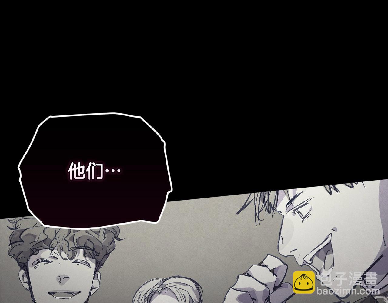第59话 怀孕了？！！125