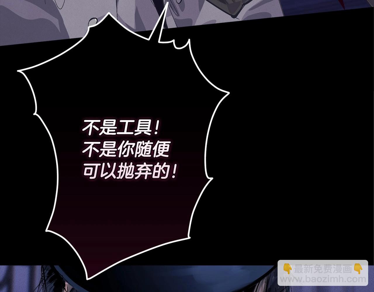 第59话 怀孕了？！！128