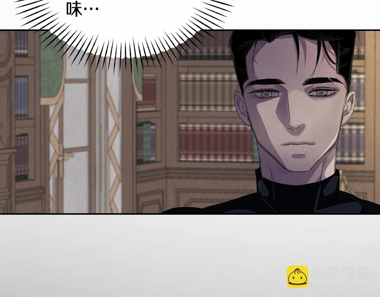 第59话 怀孕了？！！134