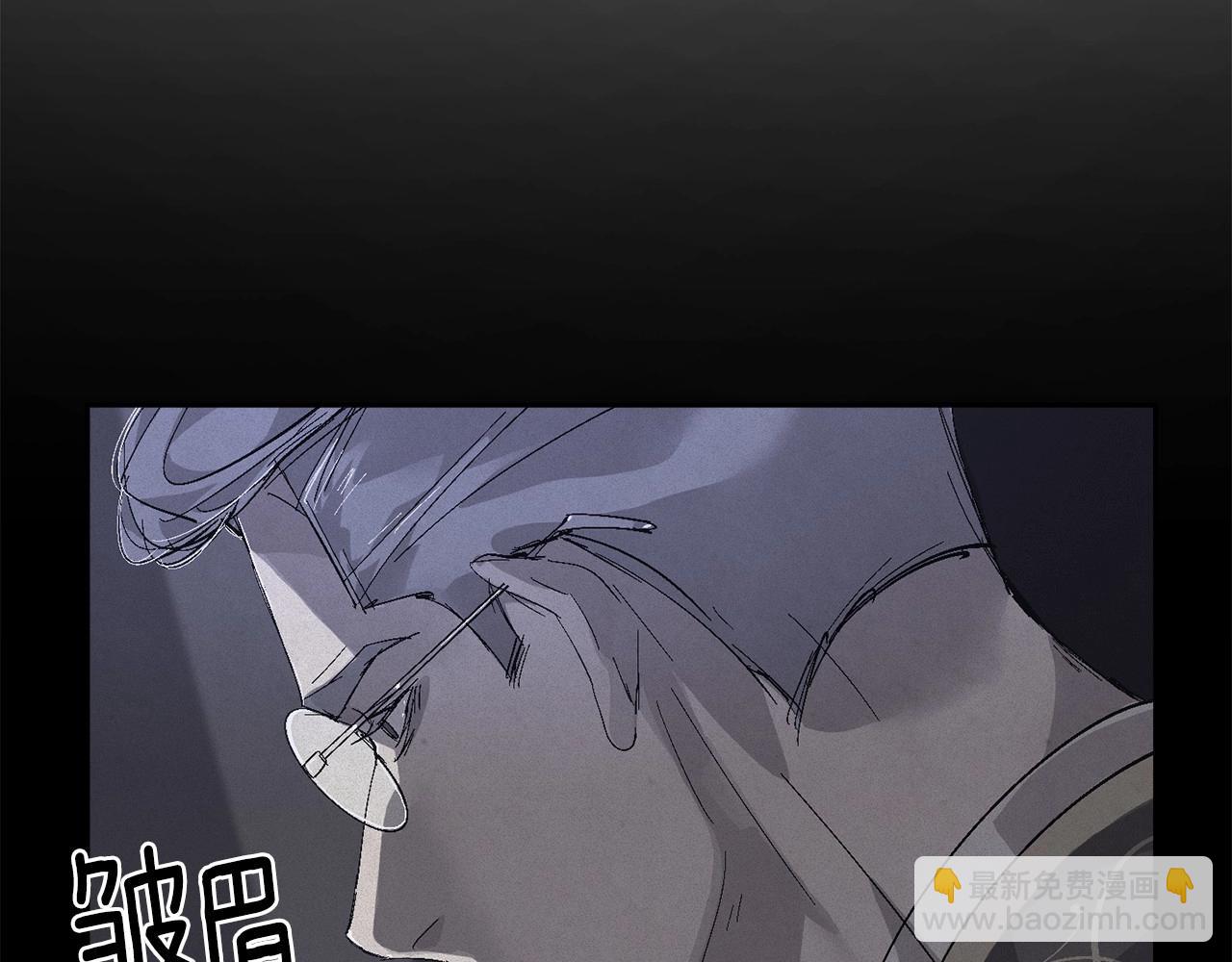 第59话 怀孕了？！！136