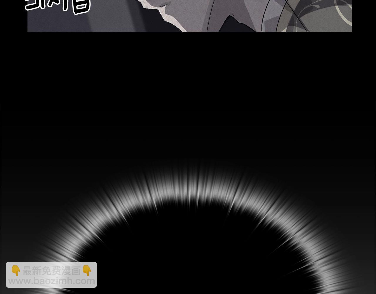 第59话 怀孕了？！！137