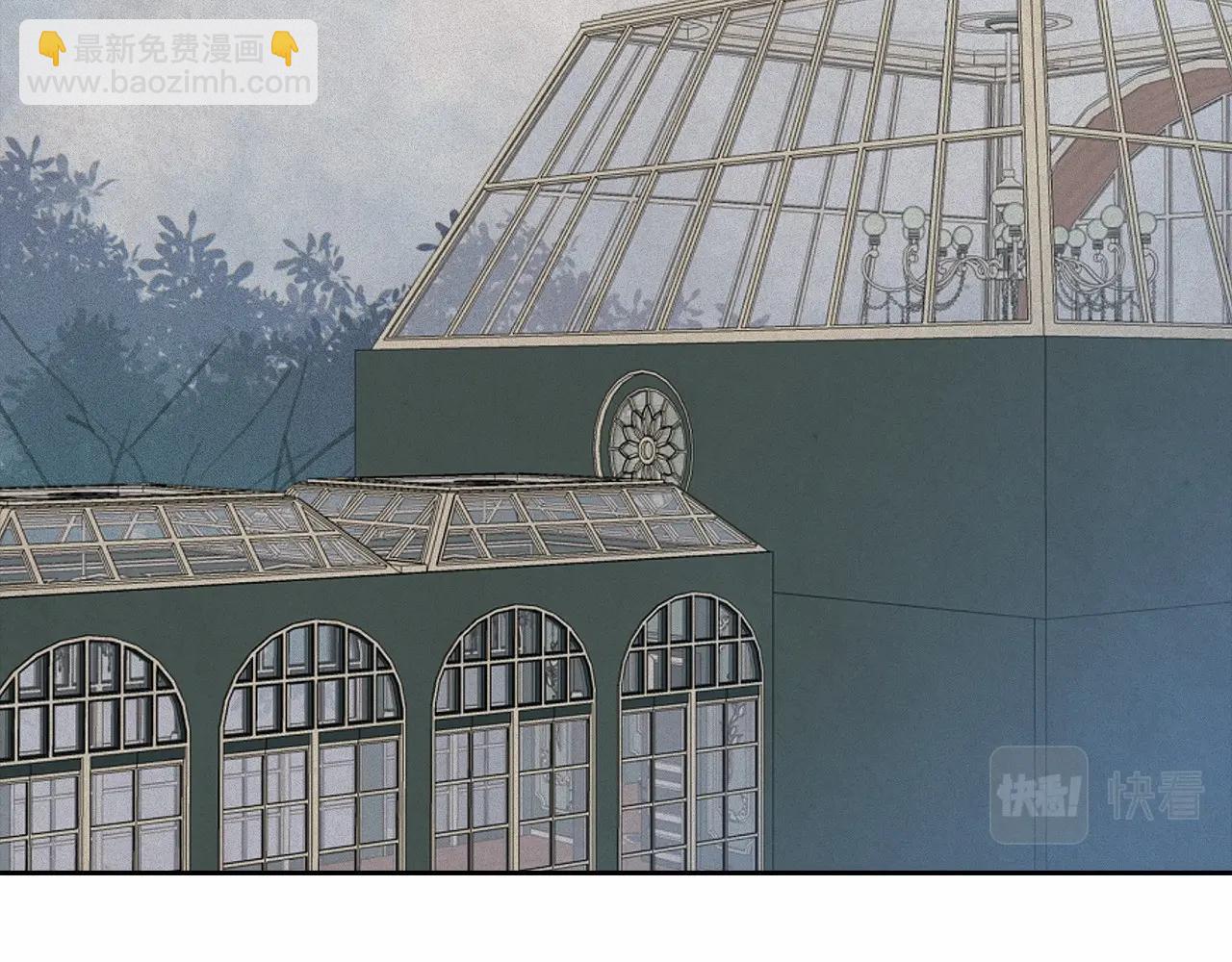 第59话 怀孕了？！！142
