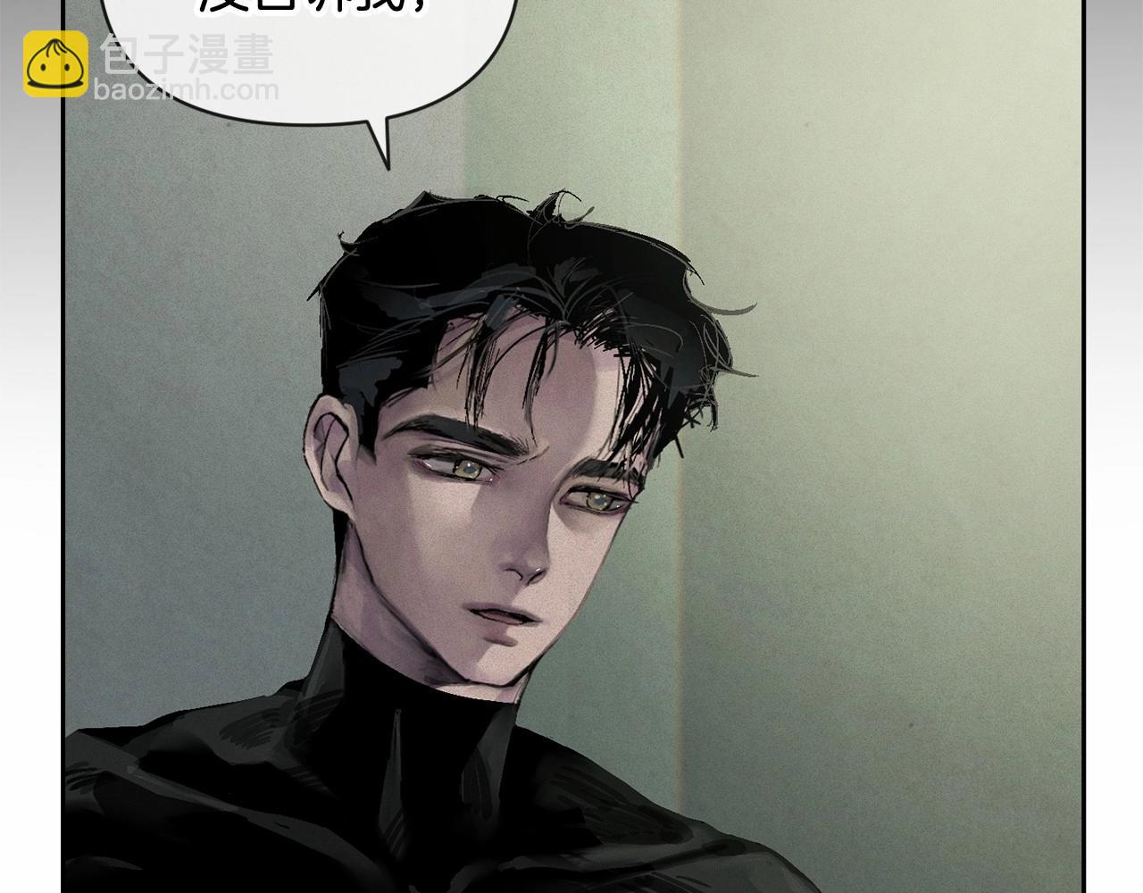 第59话 怀孕了？！！15