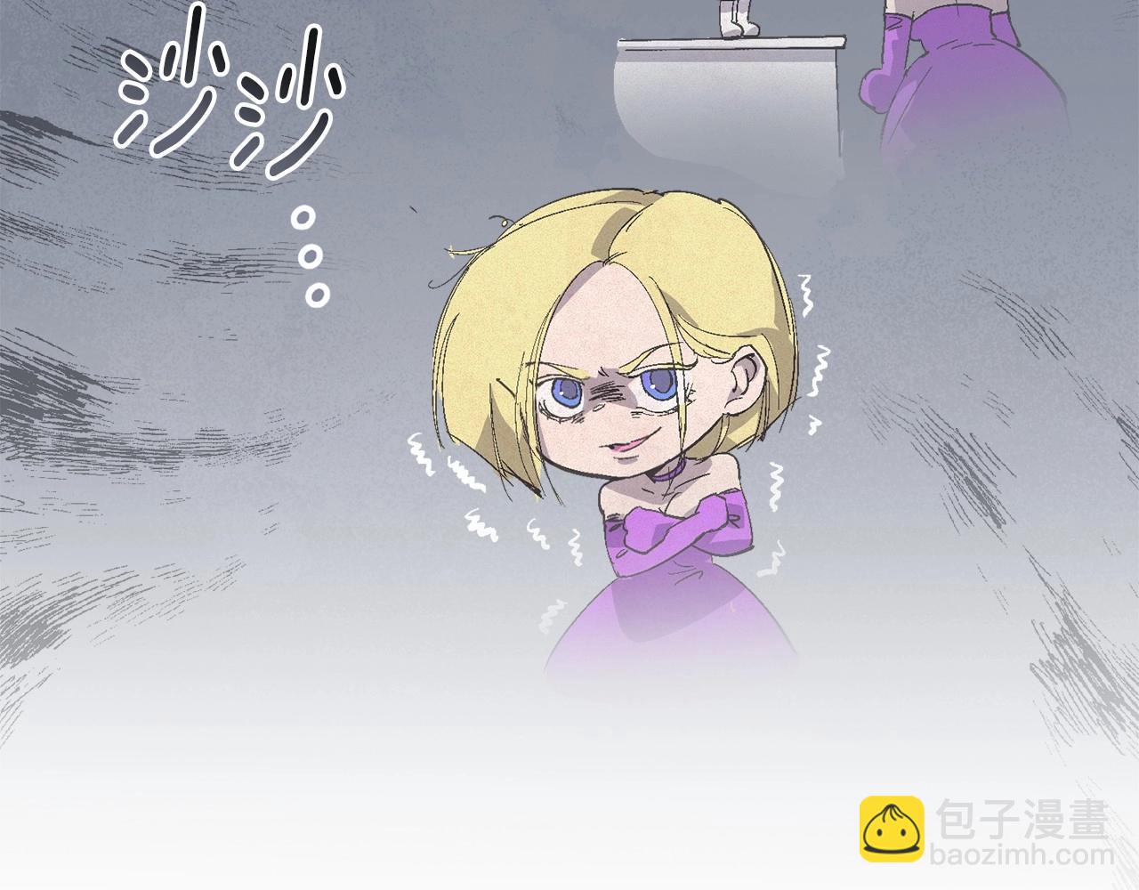 第59话 怀孕了？！！158