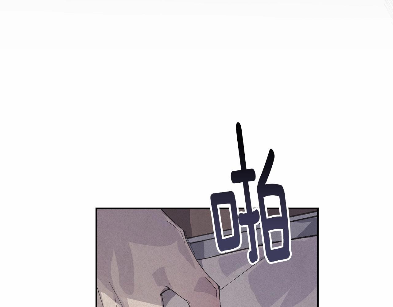 第59话 怀孕了？！！159