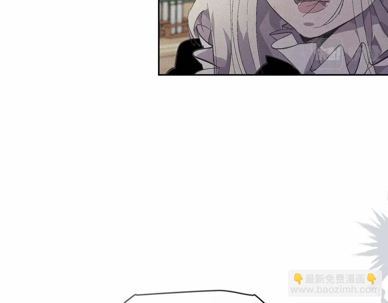 第59话 怀孕了？！！163