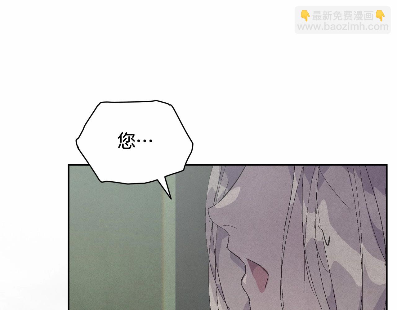 第59话 怀孕了？！！17