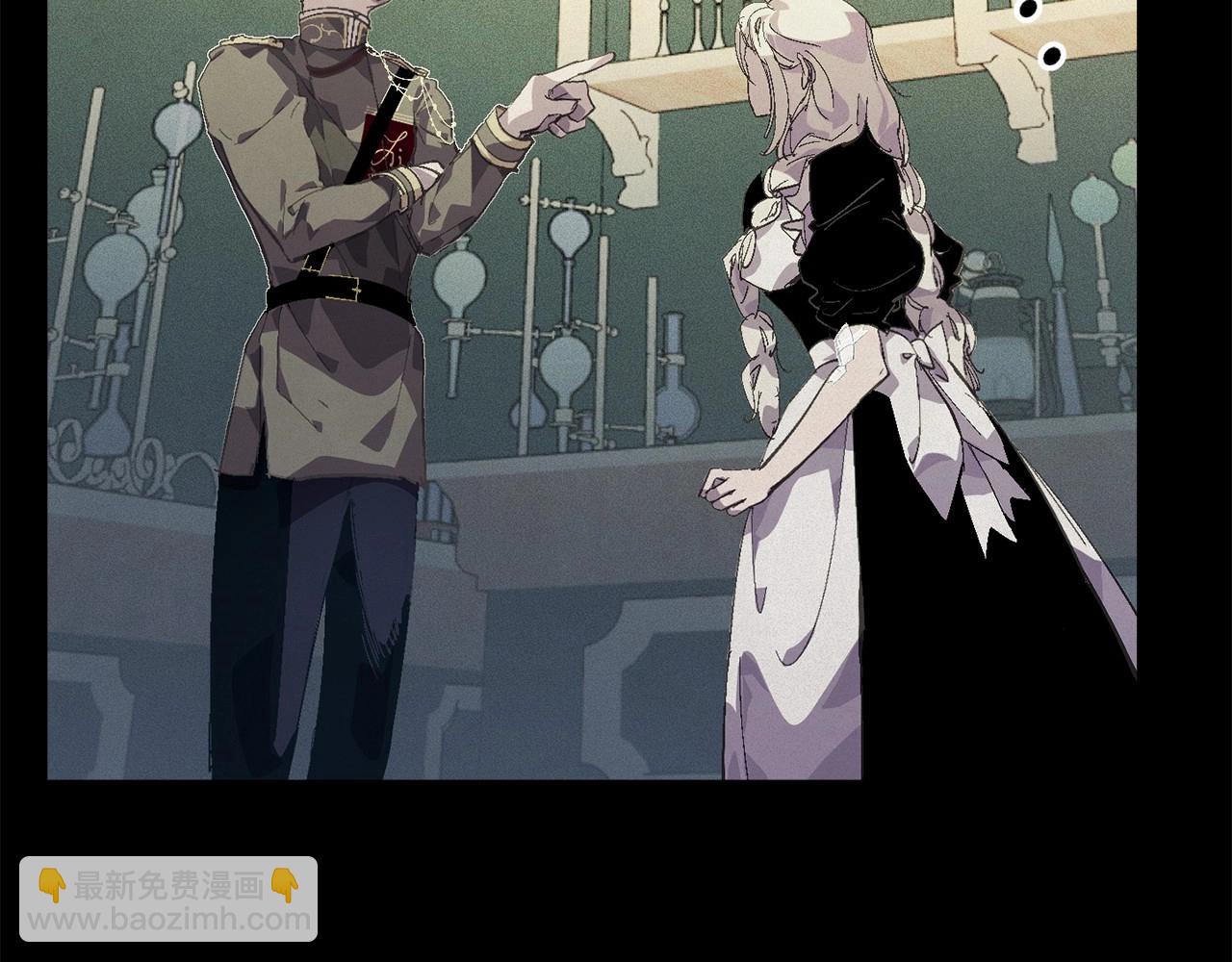 第59话 怀孕了？！！181