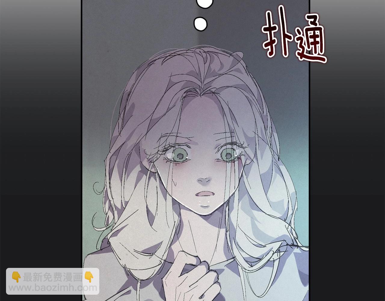 第59话 怀孕了？！！22