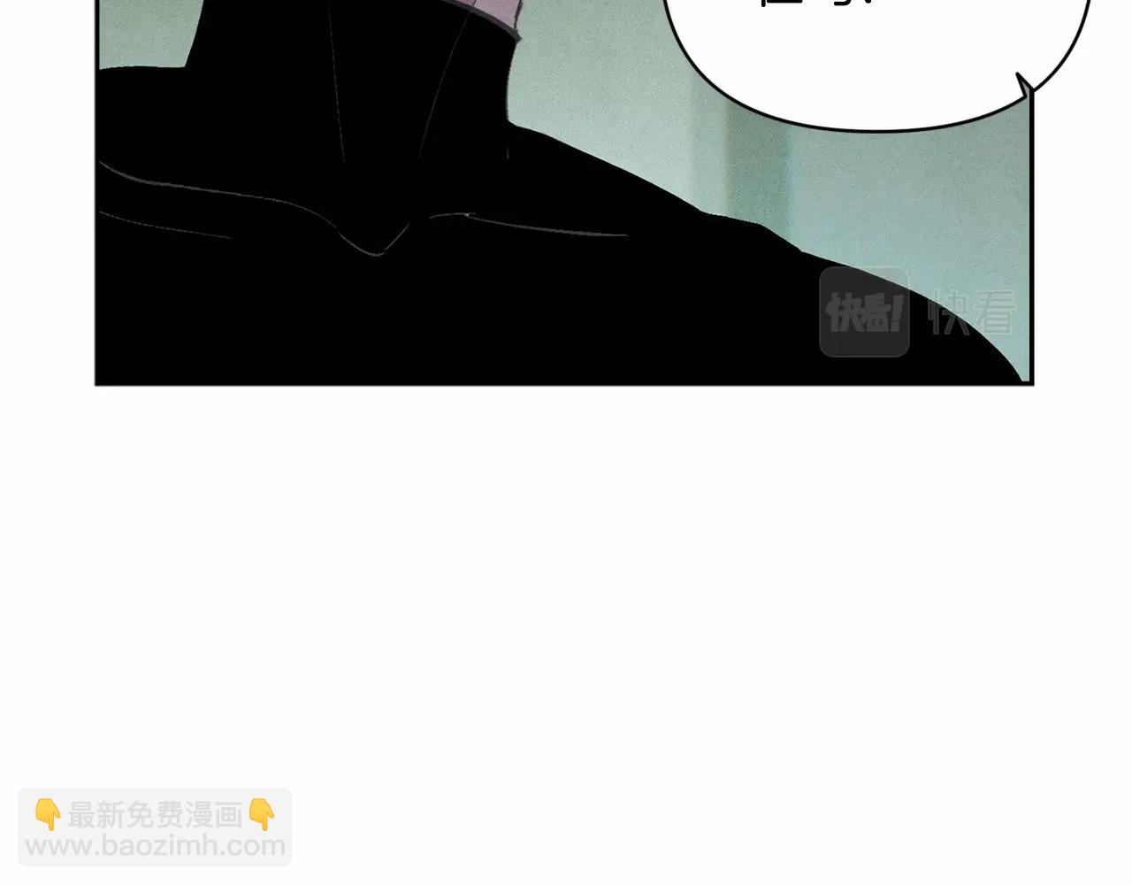 第59话 怀孕了？！！35