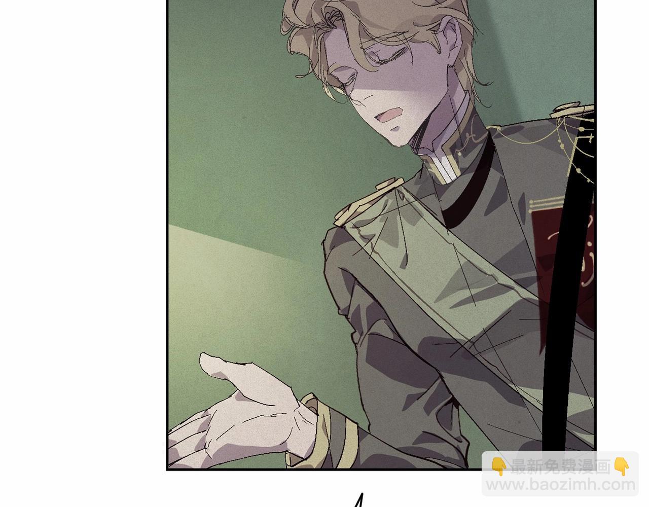 第59话 怀孕了？！！44