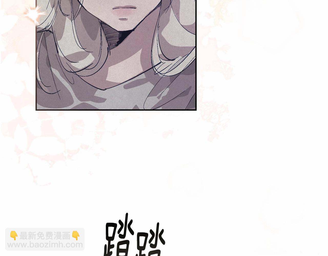 第59话 怀孕了？！！58