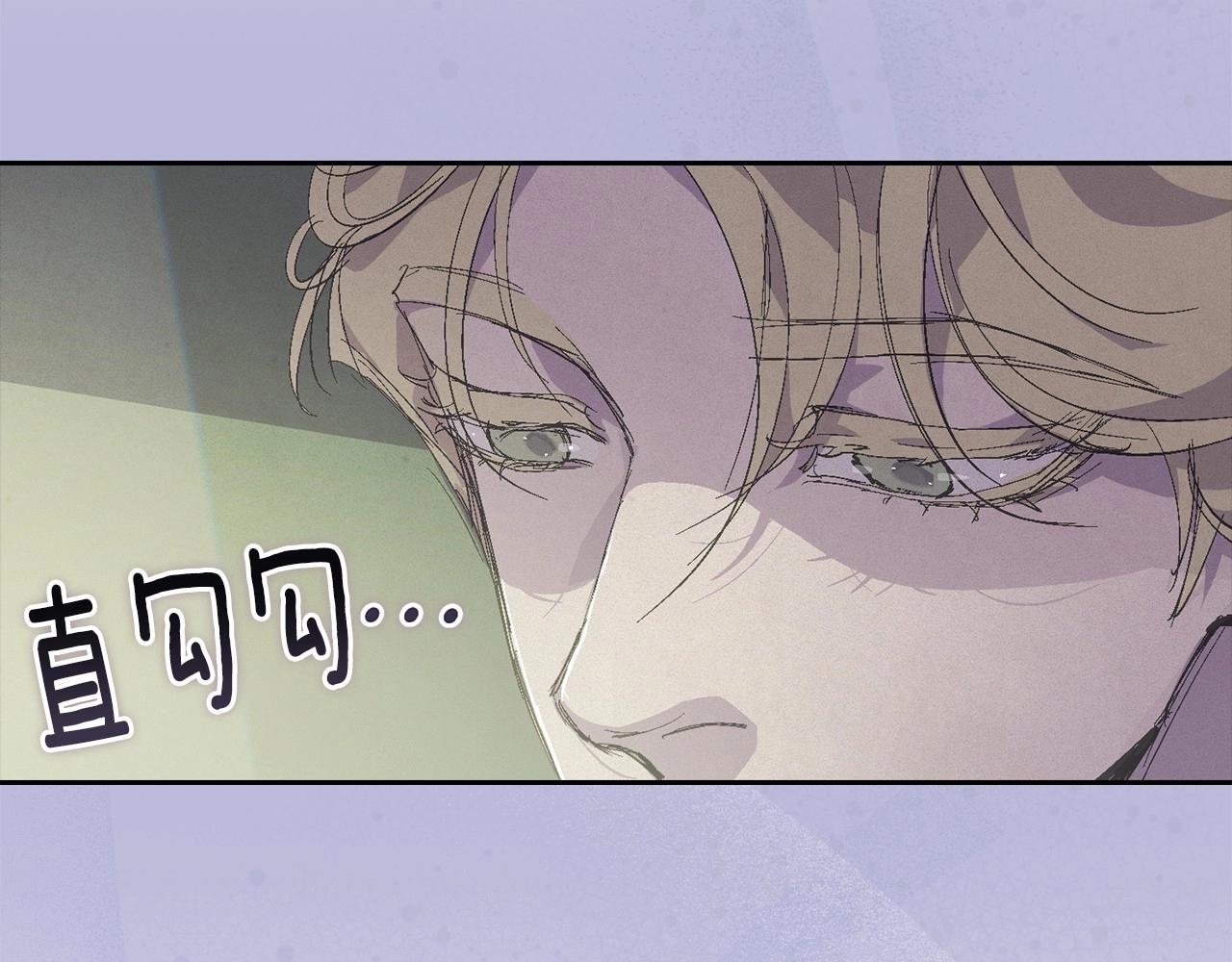 第59话 怀孕了？！！73