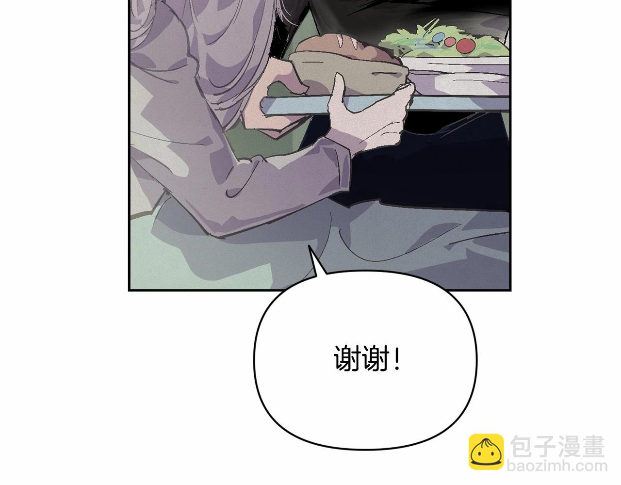 第59话 怀孕了？！！80