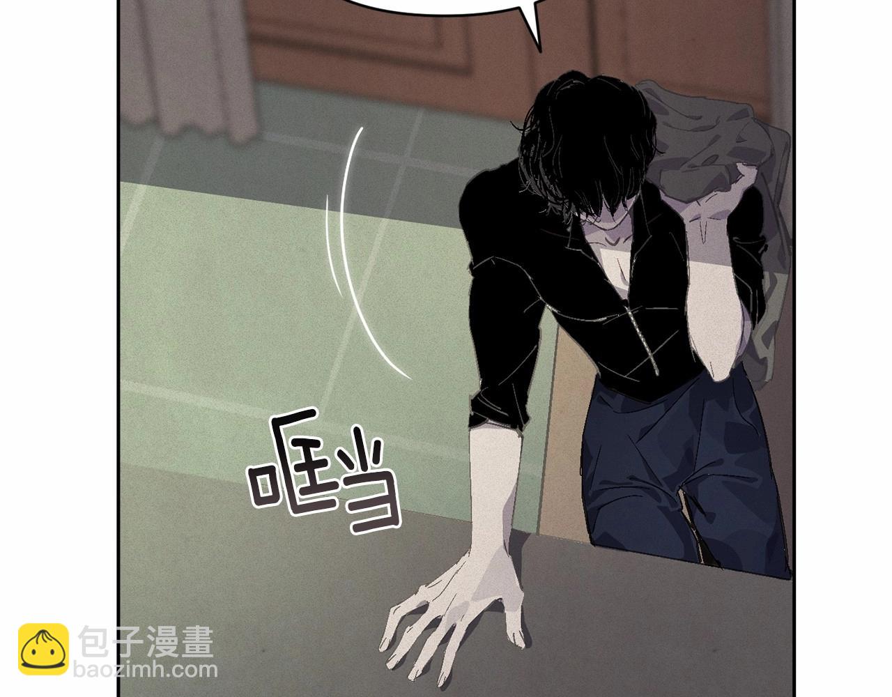 第59话 怀孕了？！！95