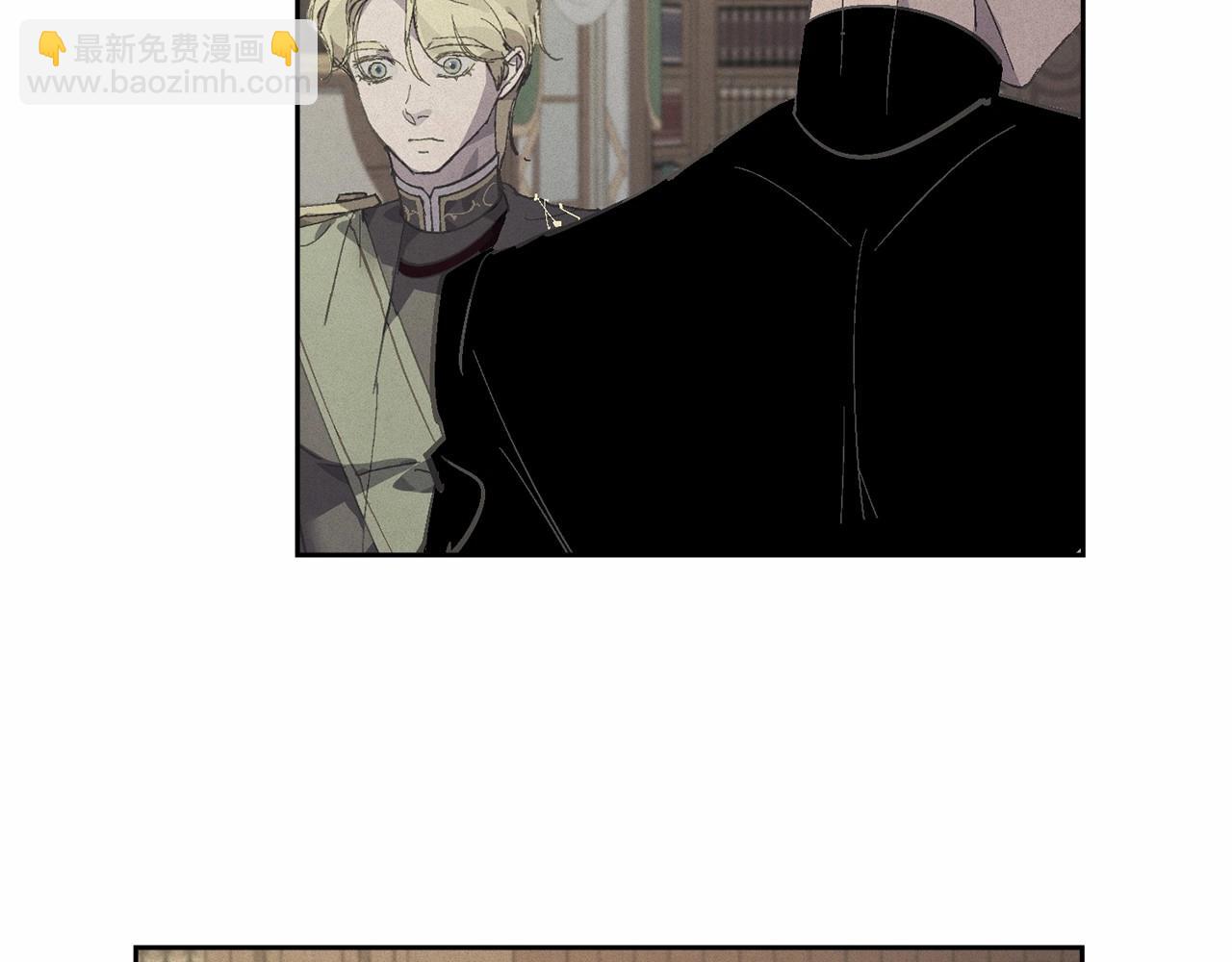 第59话 怀孕了？！！98