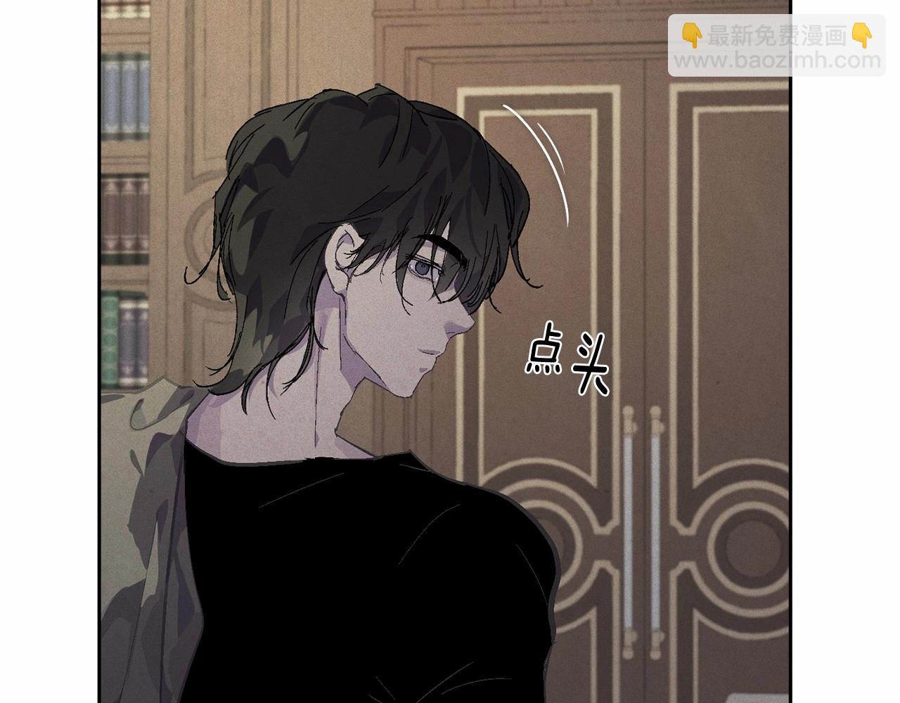 第59话 怀孕了？！！99