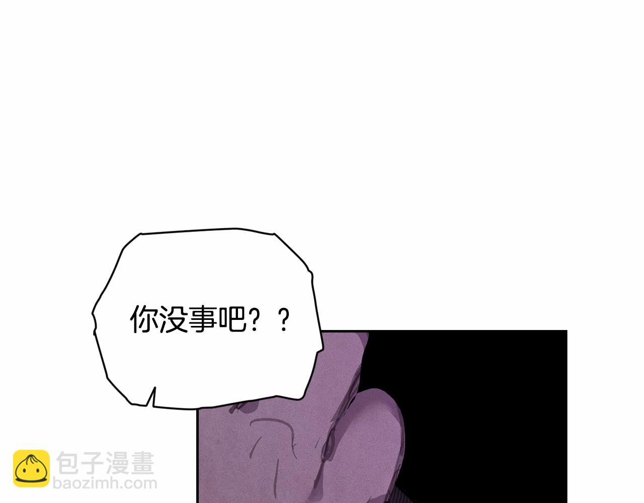 第61话 吃醋115