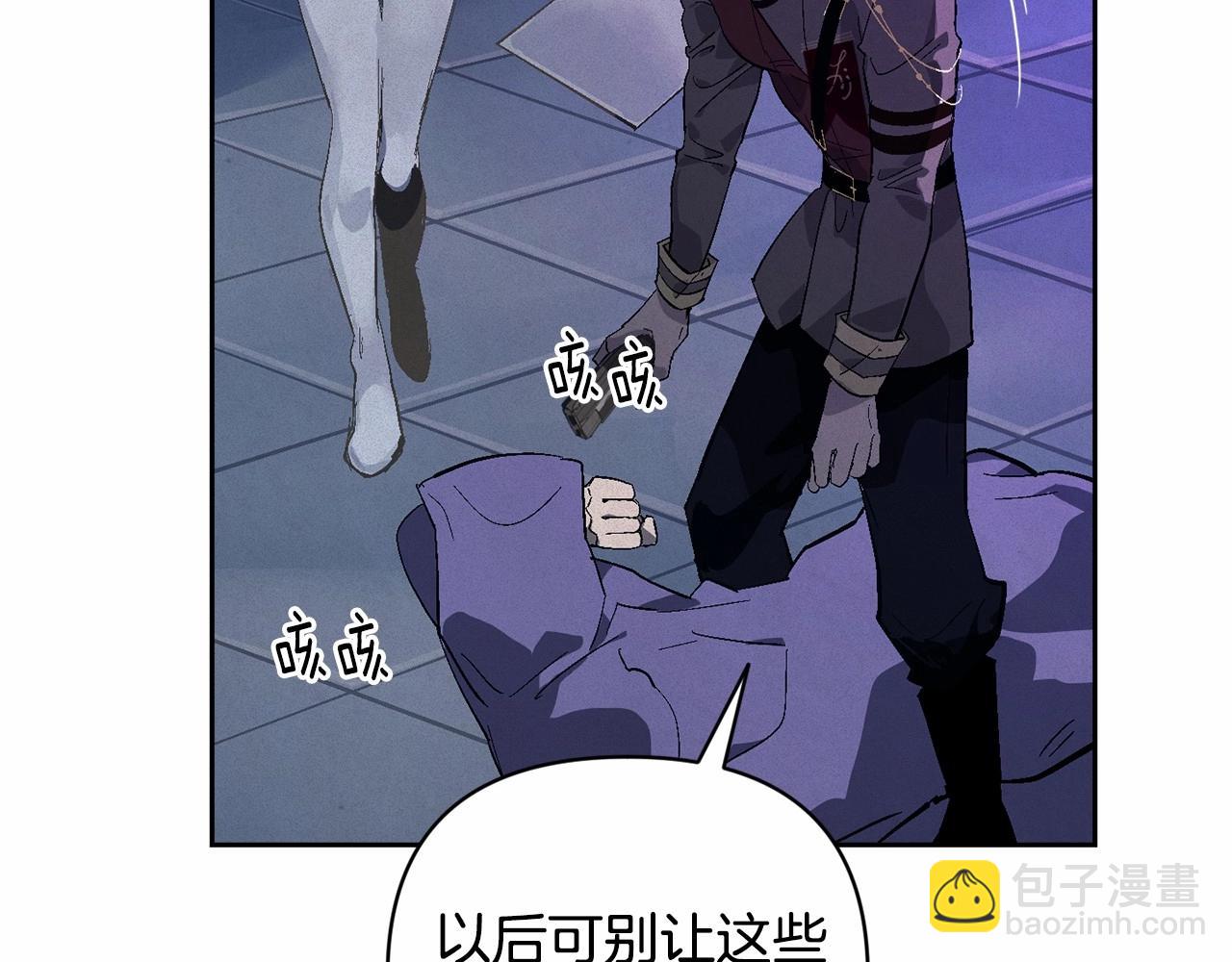 第61话 吃醋120