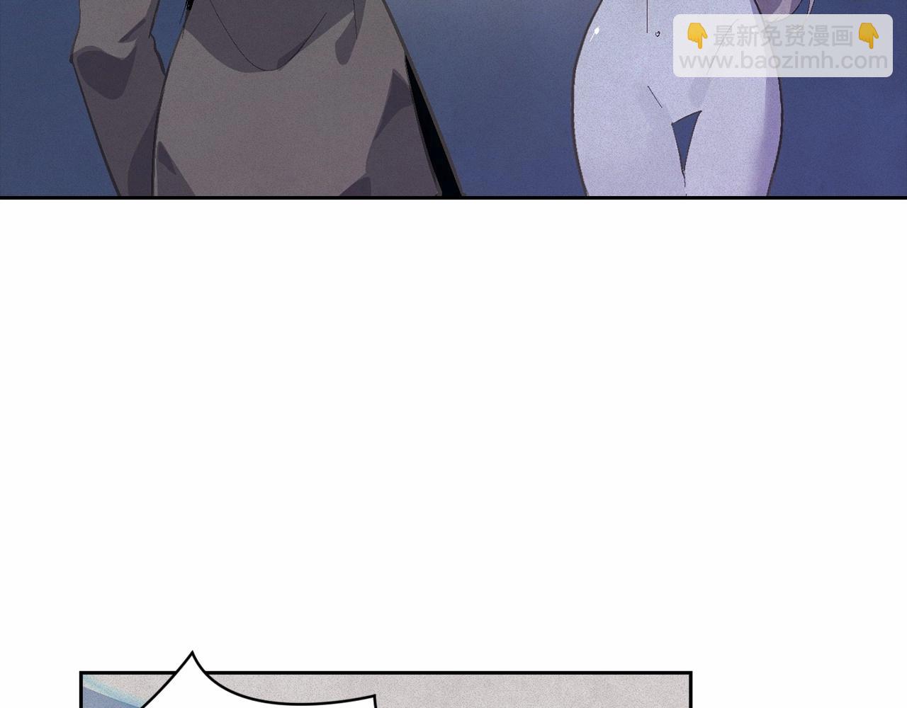第61话 吃醋123