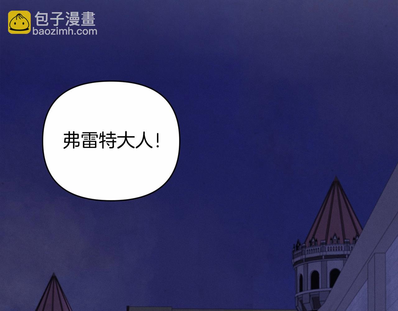 第61话 吃醋130