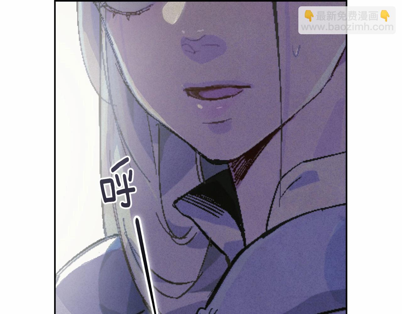 第61话 吃醋15