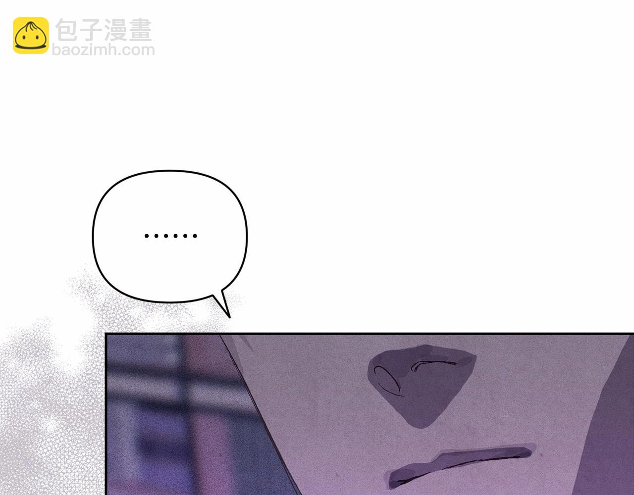 第61话 吃醋154