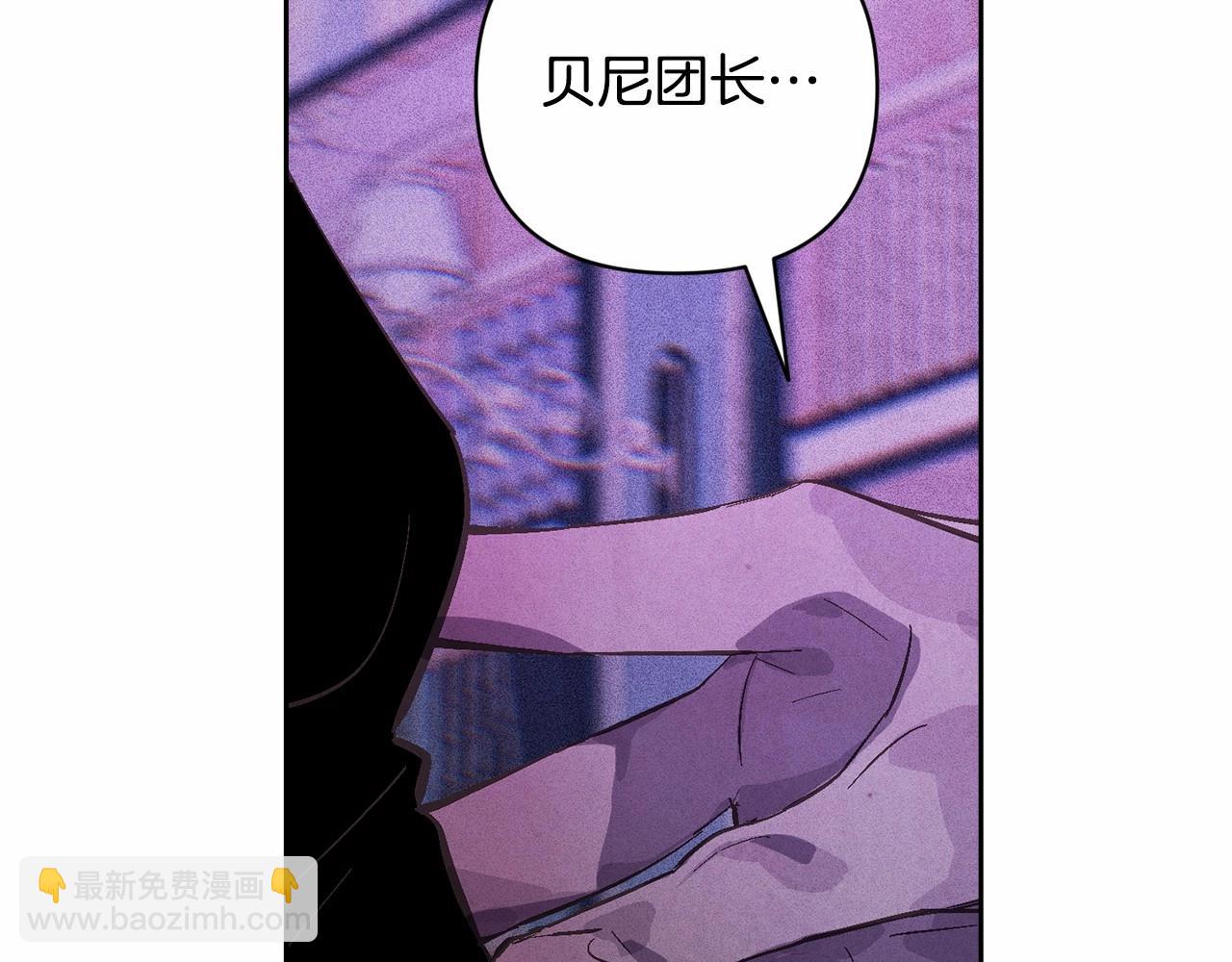 第61话 吃醋160