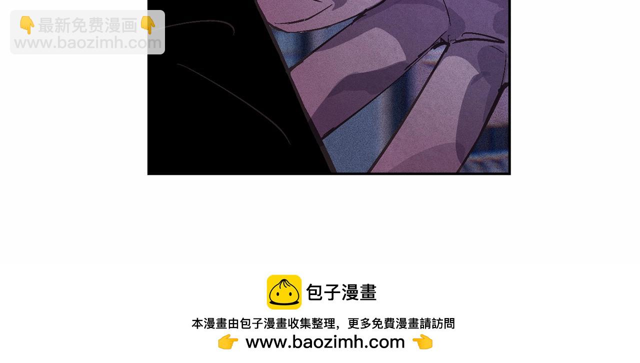 第61话 吃醋161