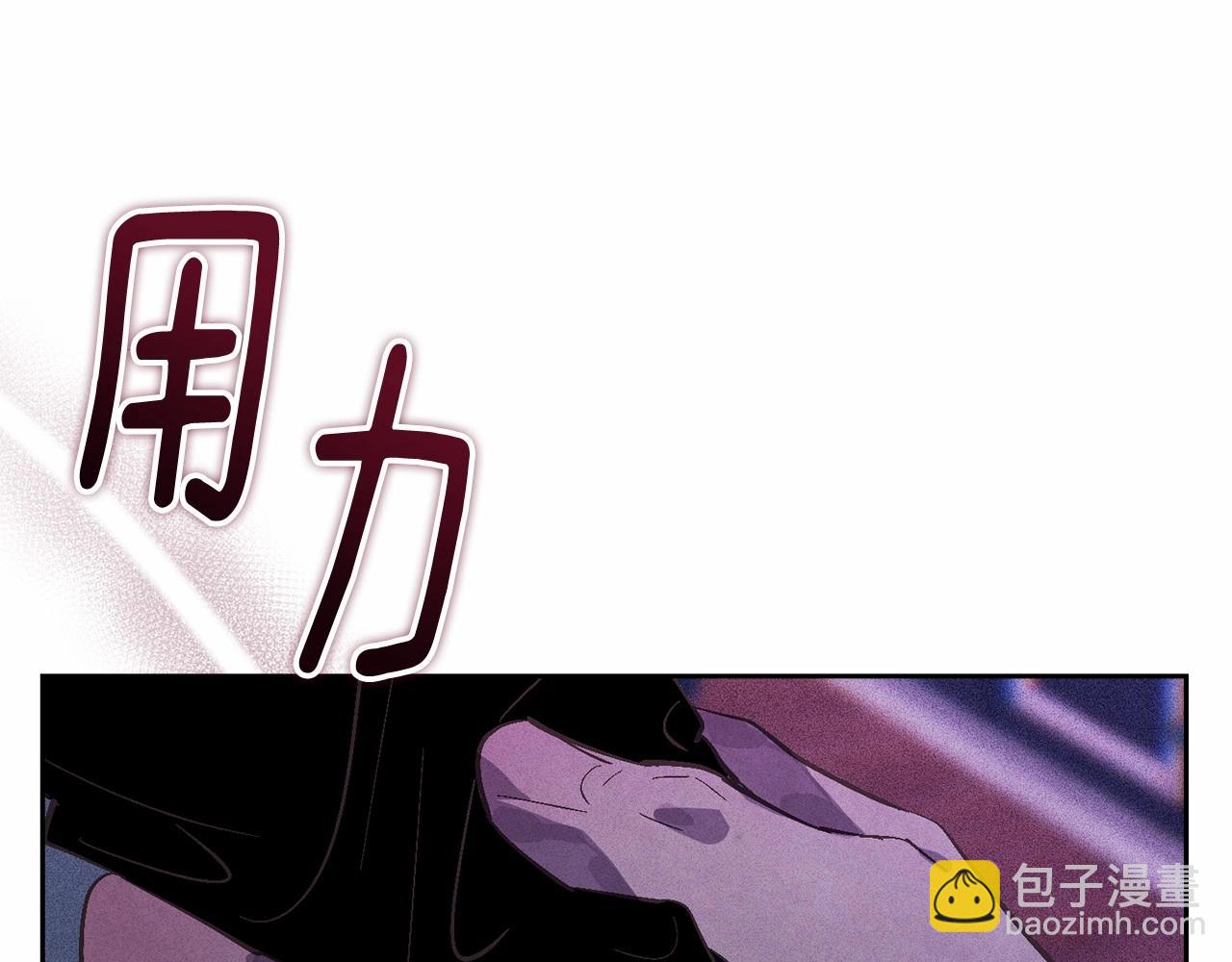 第61话 吃醋162