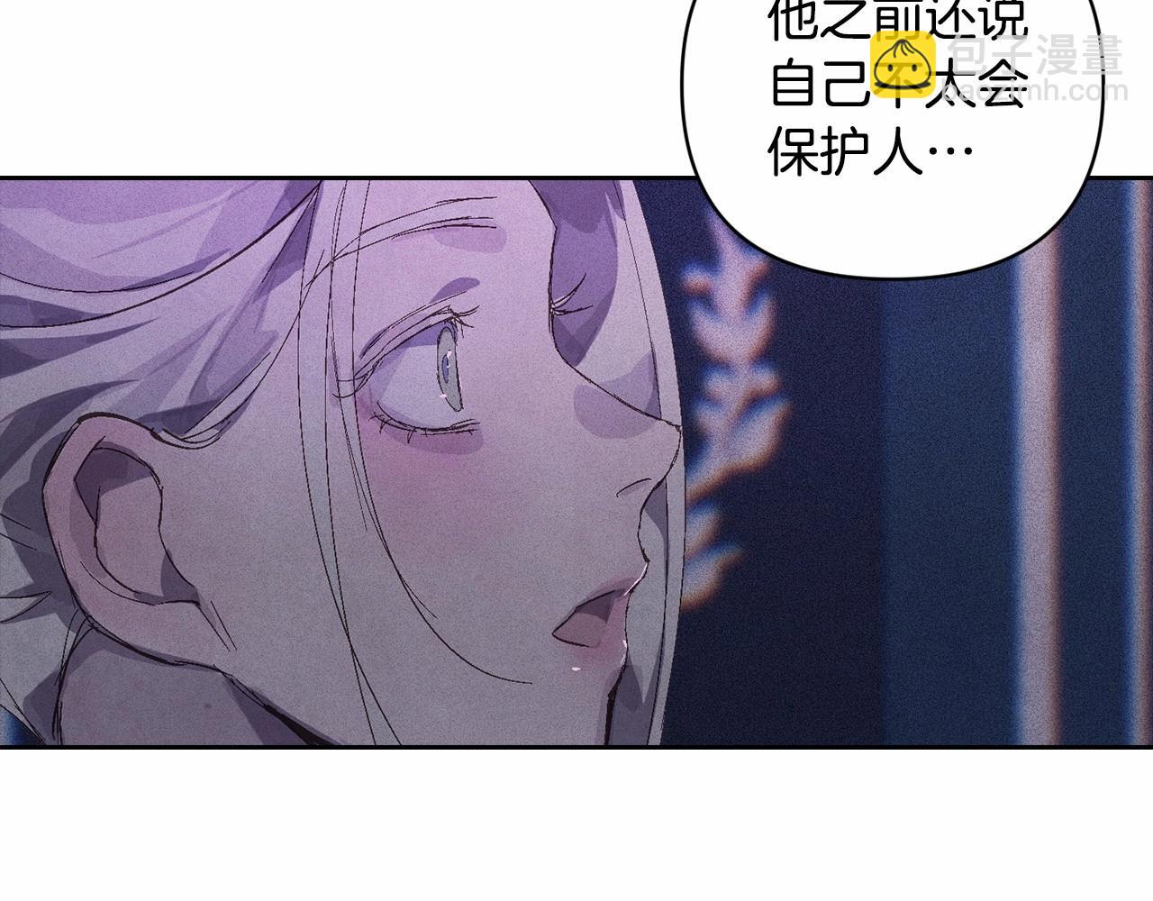第61话 吃醋164