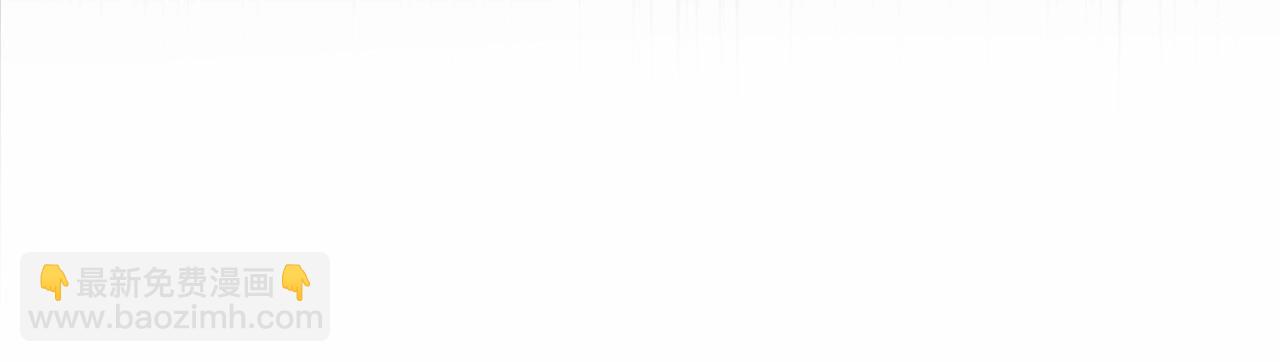 第61话 吃醋176