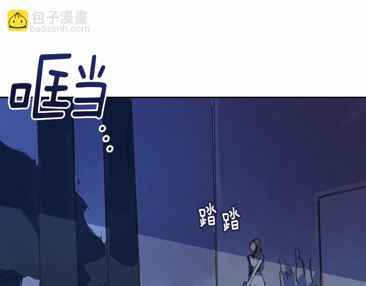 第61话 吃醋25