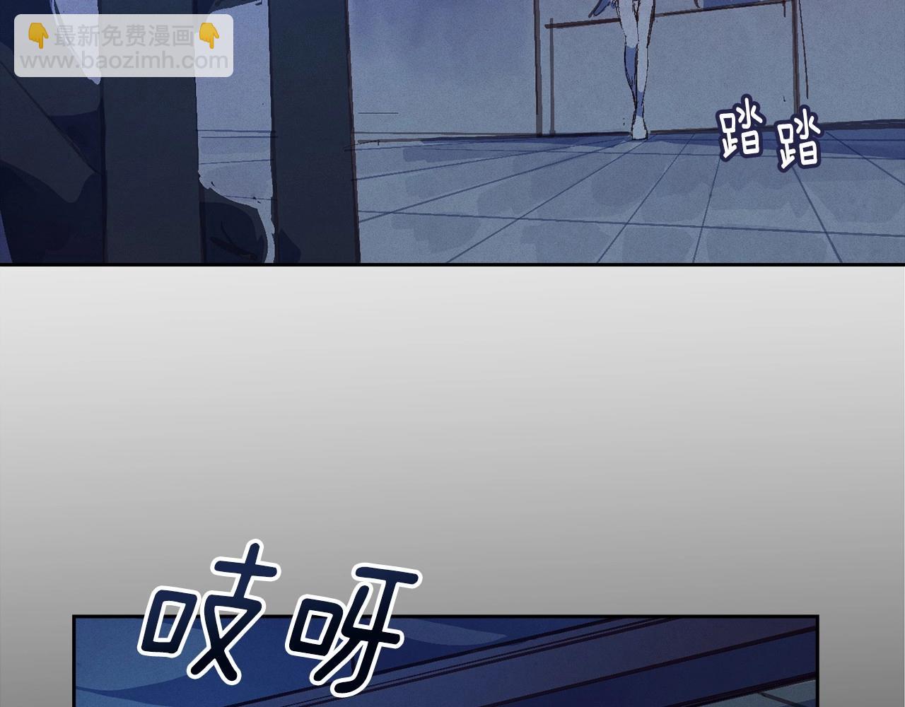 第61话 吃醋26