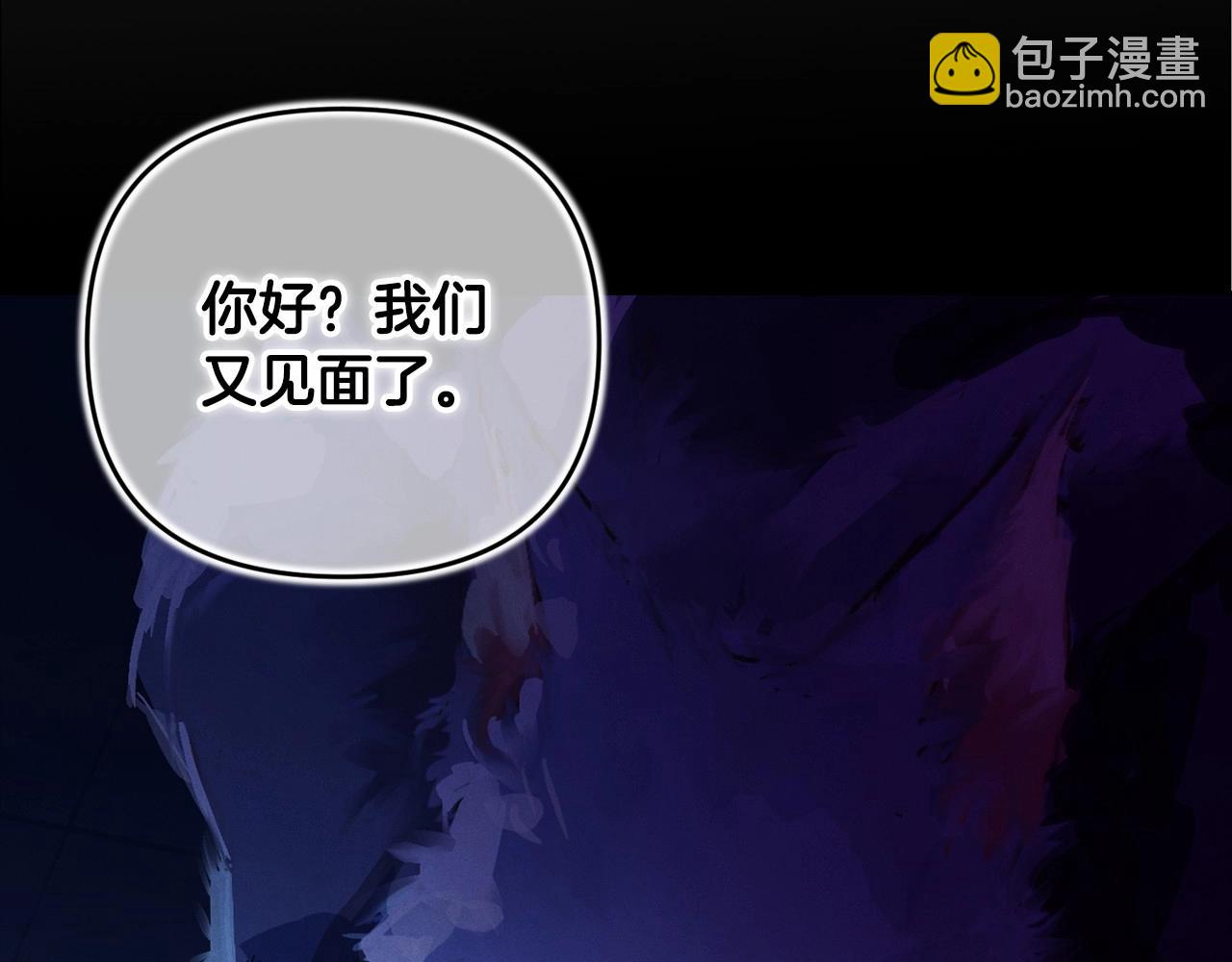 第61话 吃醋28