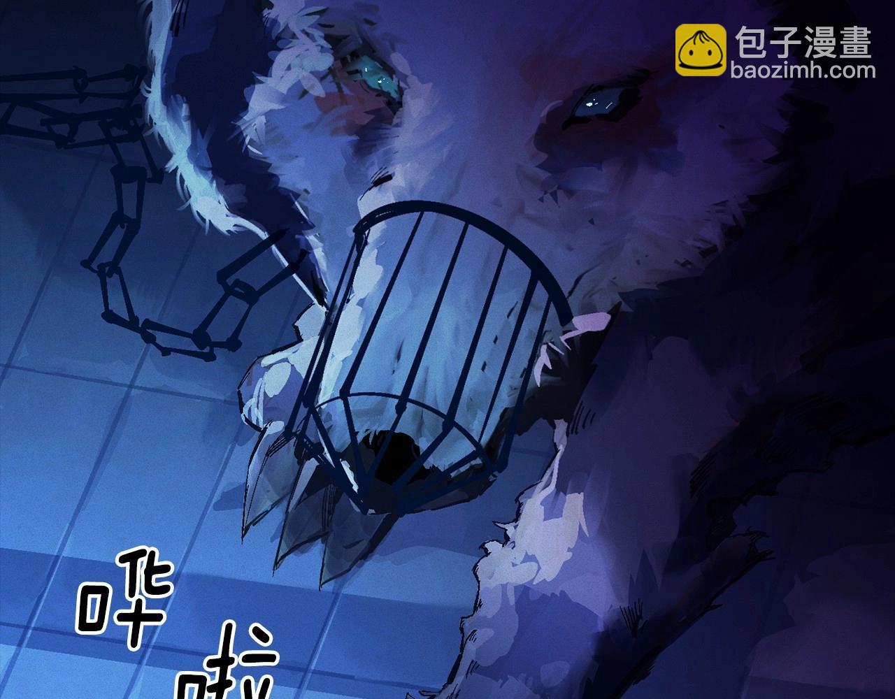 第61话 吃醋29