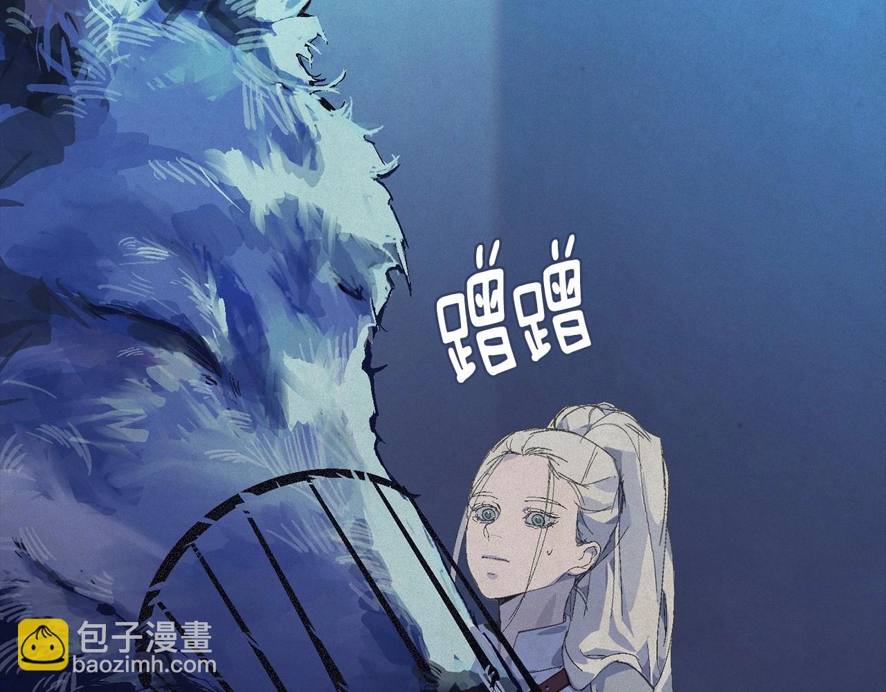 第61话 吃醋39
