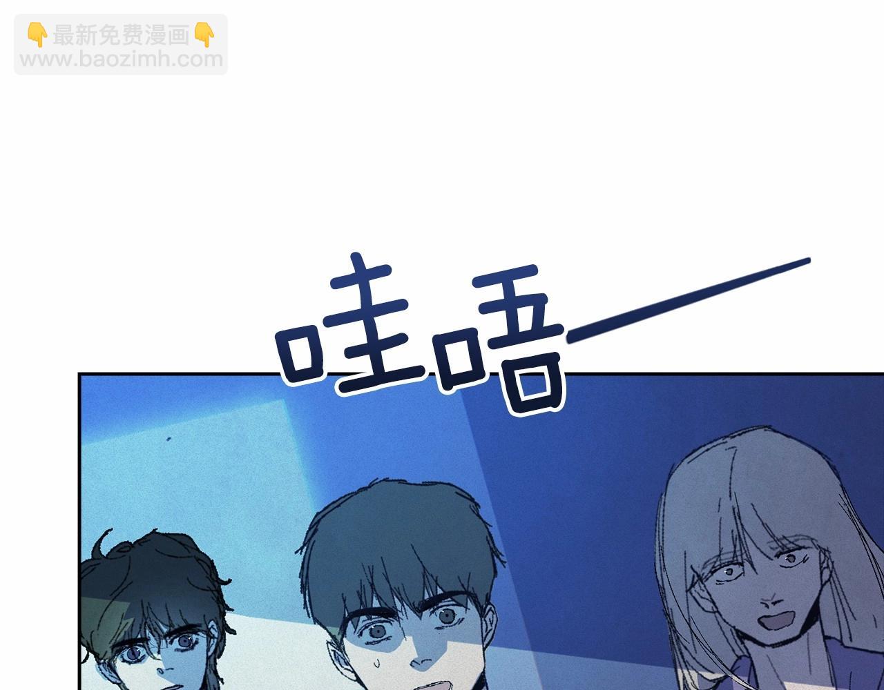 第61话 吃醋41