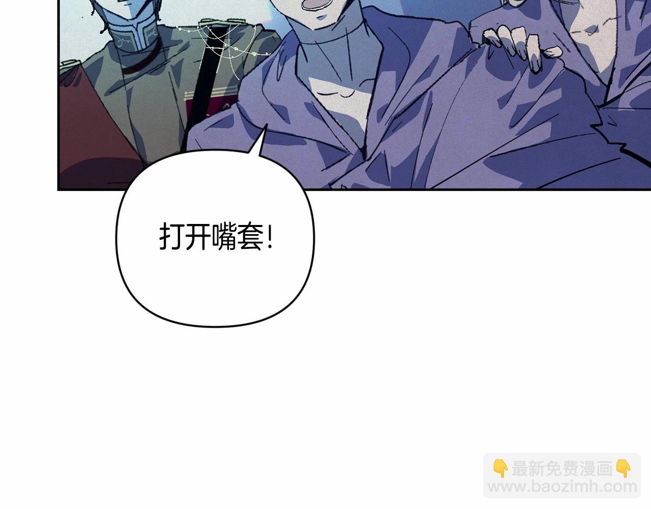 第61话 吃醋42