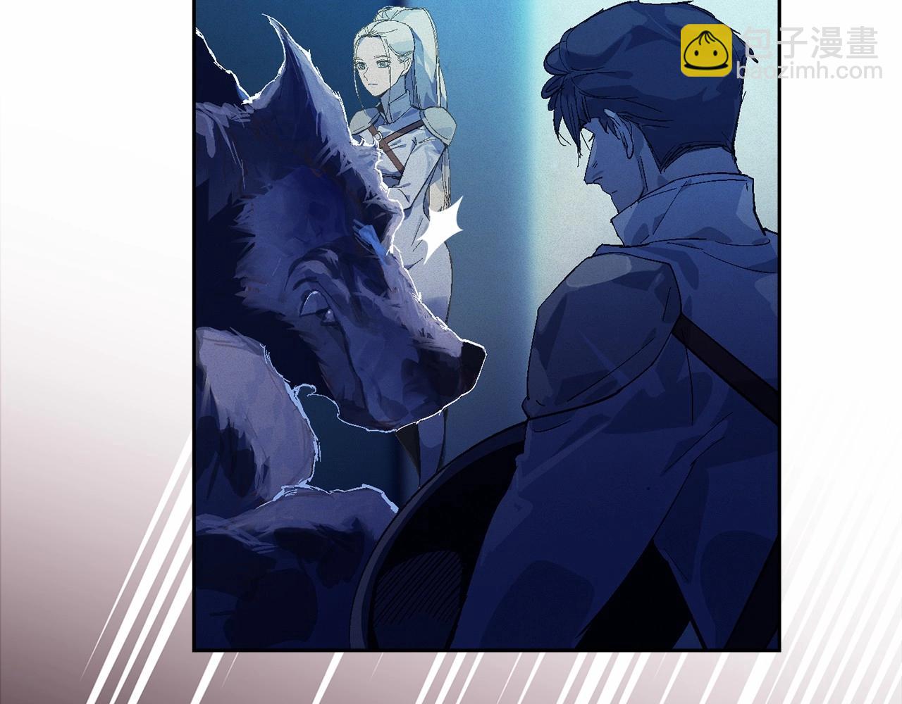 第61话 吃醋44